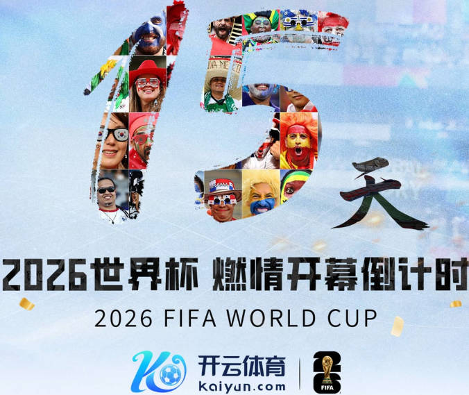 库库：政治家都能给自己拉票宣传，球员争金球奖凭什么不行？